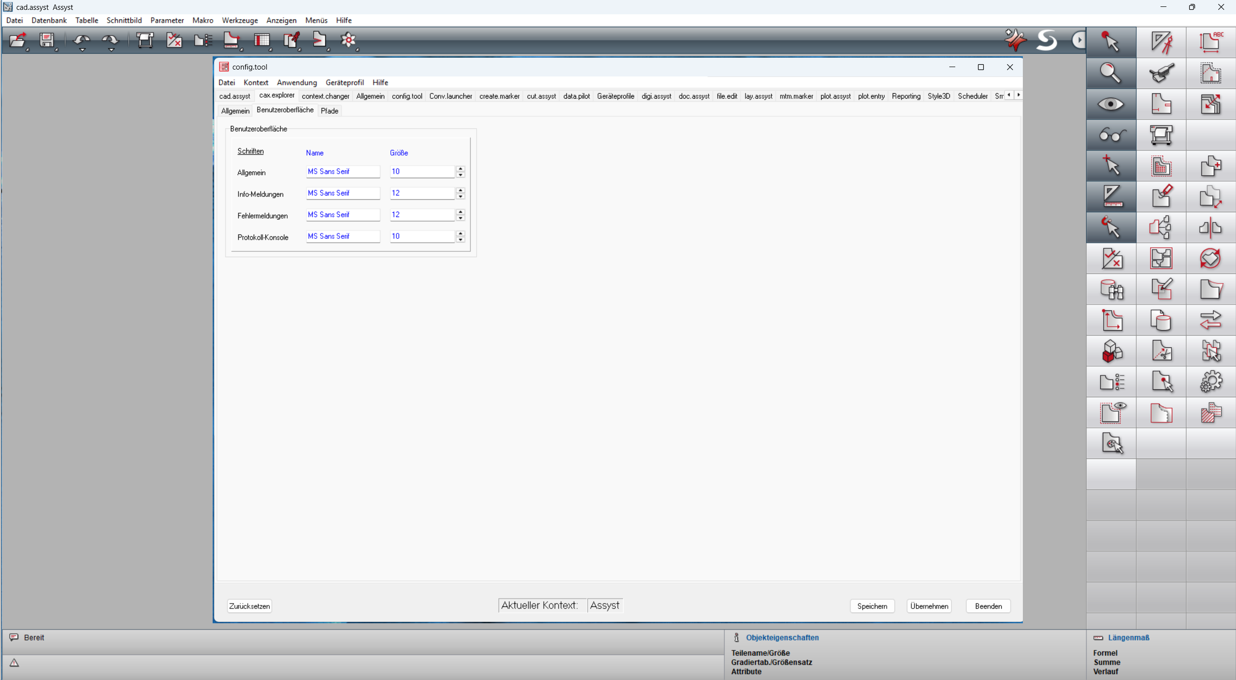 AssystCAD Oberfläche mit config.tool